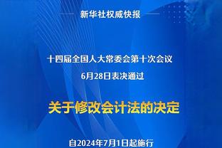 塞尔电台：巴萨目前仍然支付着梅西、阿尔巴、布斯克茨的工资